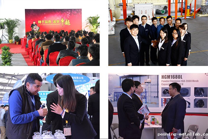 点点taptap低频彩品牌展示